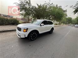 کیا تێلوراید